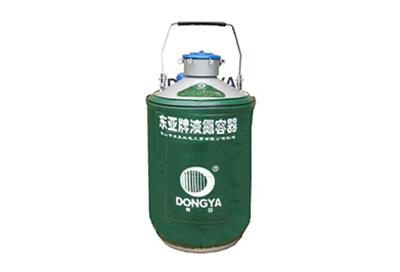 東亞貯運兩用型液氮罐YDS-13B產品詳情、介紹